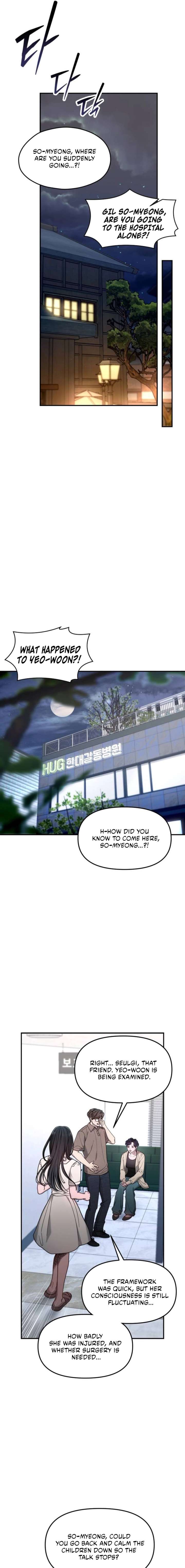 Look-Alike Daughter Chapter 164 - Page 5