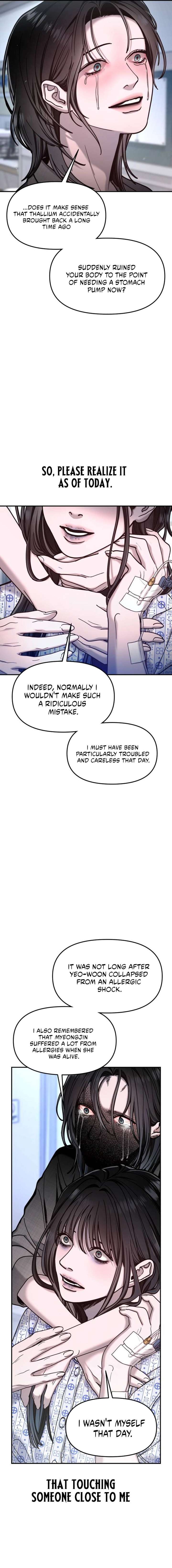 Look-Alike Daughter Chapter 165 - Page 11