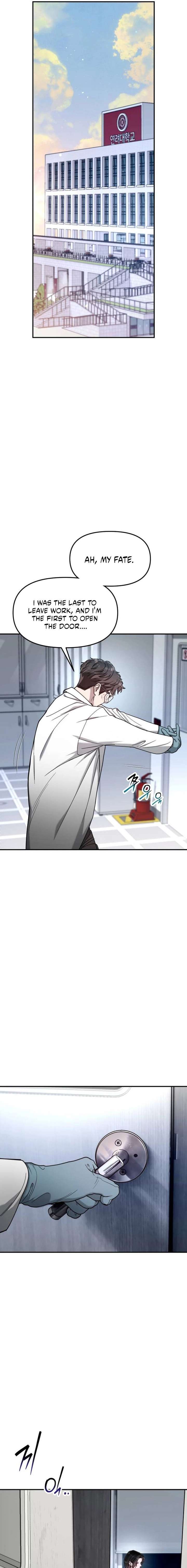 Look-Alike Daughter Chapter 165 - Page 17