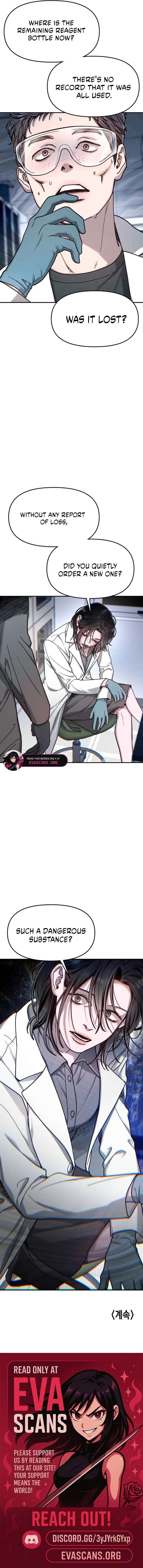 Look-Alike Daughter Chapter 165 - Page 19