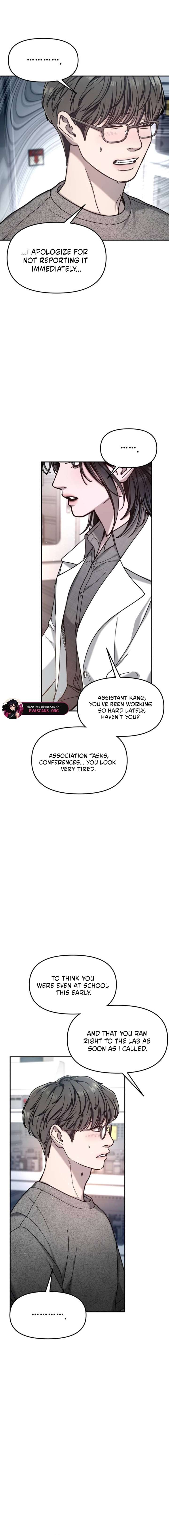 Look-Alike Daughter Chapter 166 - Page 6