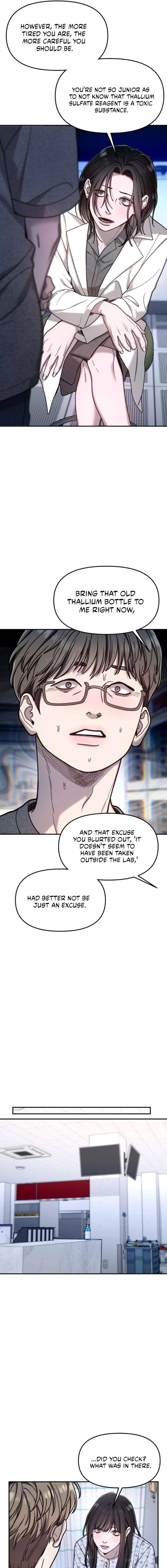 Look-Alike Daughter Chapter 166 - Page 7