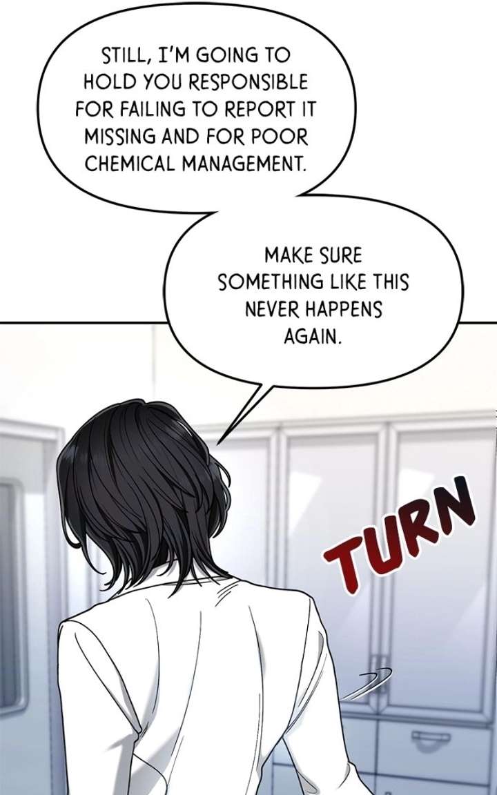 Look-Alike Daughter Chapter 167 - Page 104