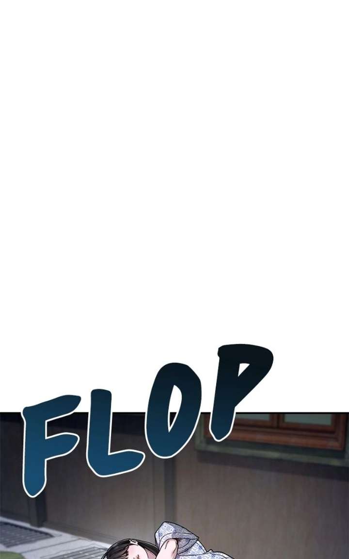 Look-Alike Daughter Chapter 167 - Page 51