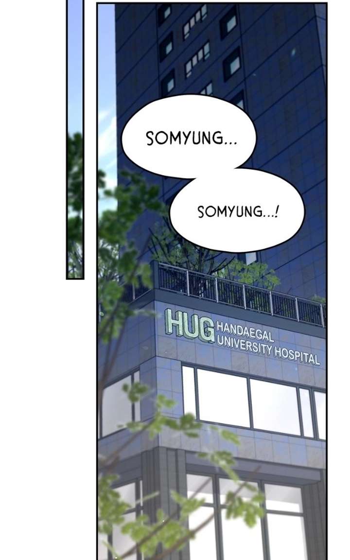 Look-Alike Daughter Chapter 167 - Page 55