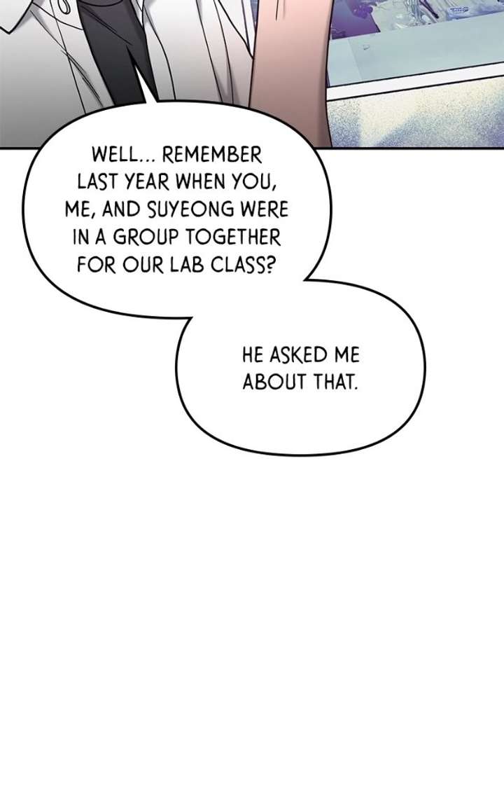 Look-Alike Daughter Chapter 167 - Page 82