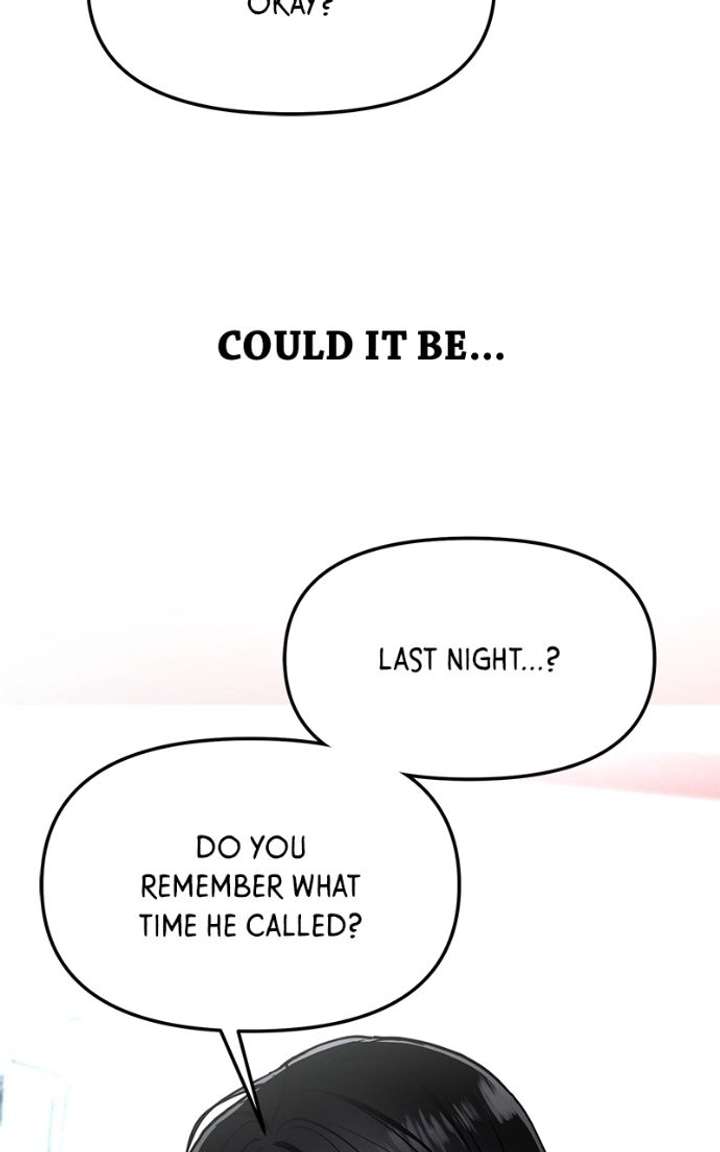 Look-Alike Daughter Chapter 167 - Page 86