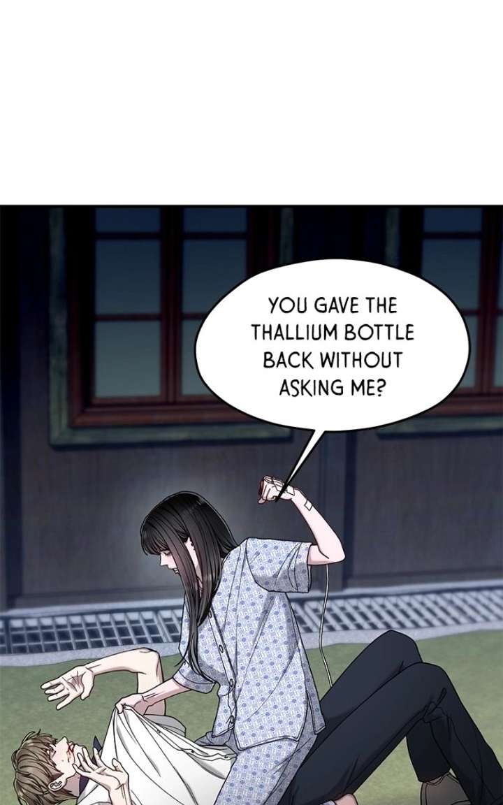 Look-Alike Daughter Chapter 167 - Page 9