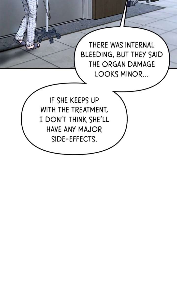 Look-Alike Daughter Chapter 168 - Page 19