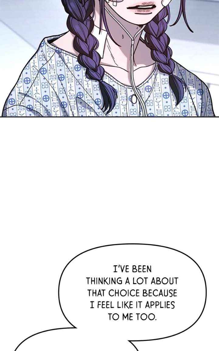 Look-Alike Daughter Chapter 168 - Page 59