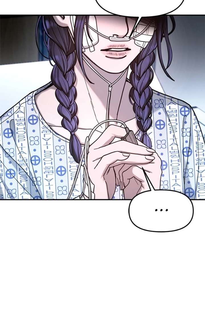 Look-Alike Daughter Chapter 168 - Page 64