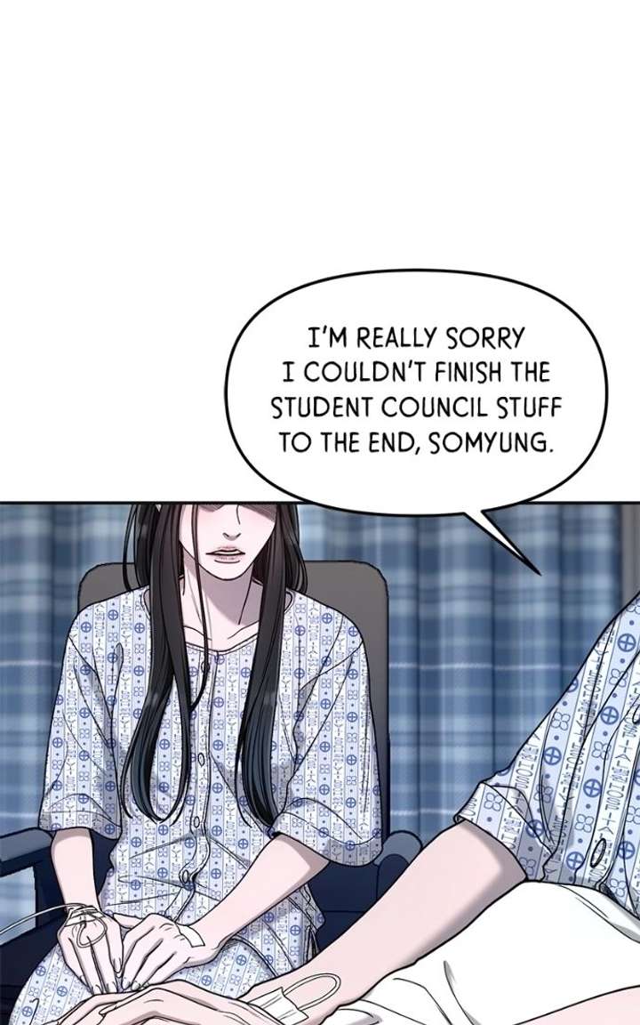 Look-Alike Daughter Chapter 168 - Page 70