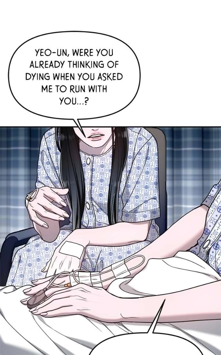 Look-Alike Daughter Chapter 168 - Page 72