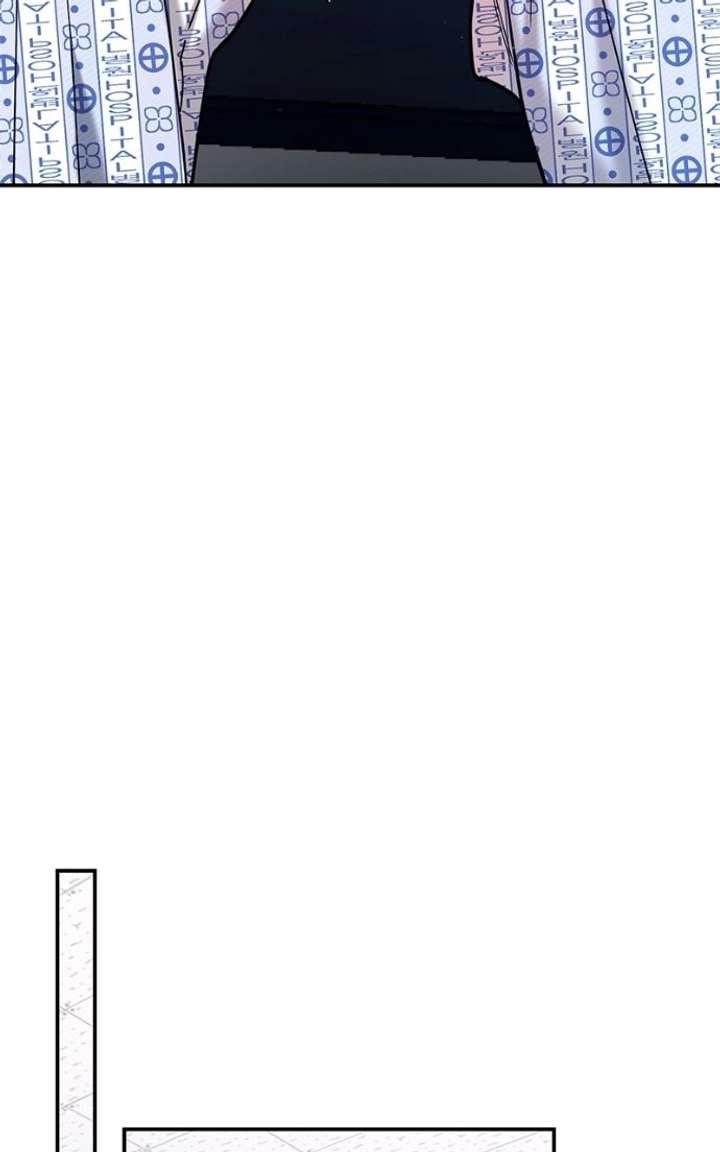 Look-Alike Daughter Chapter 168 - Page 95