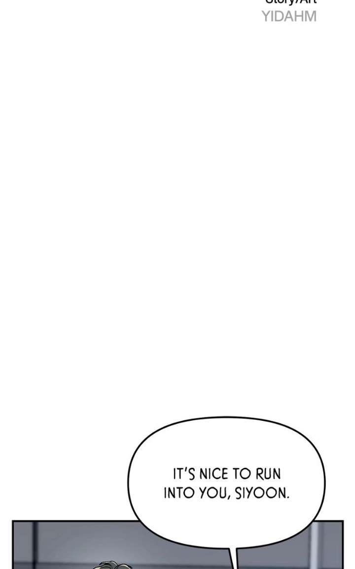 Look-Alike Daughter Chapter 169 - Page 11