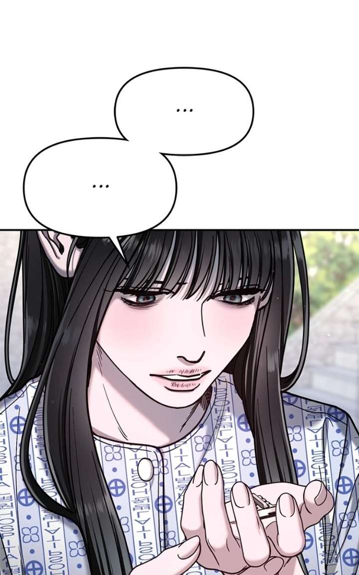 Look-Alike Daughter Chapter 169 - Page 84