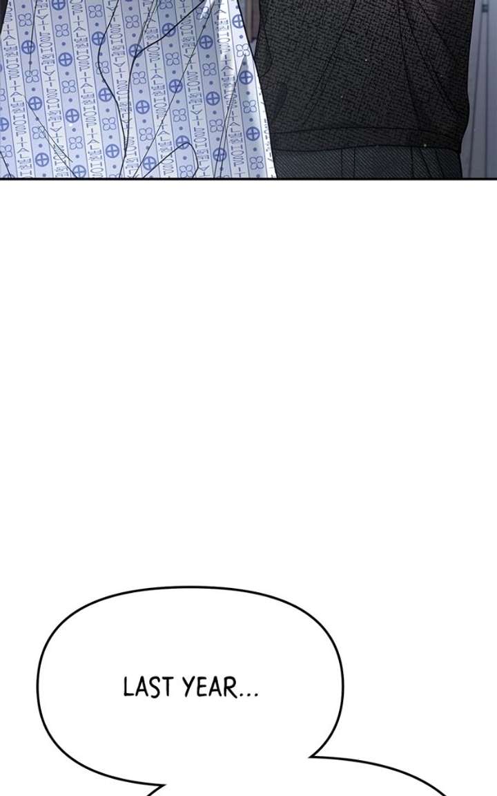 Look-Alike Daughter Chapter 169 - Page 88