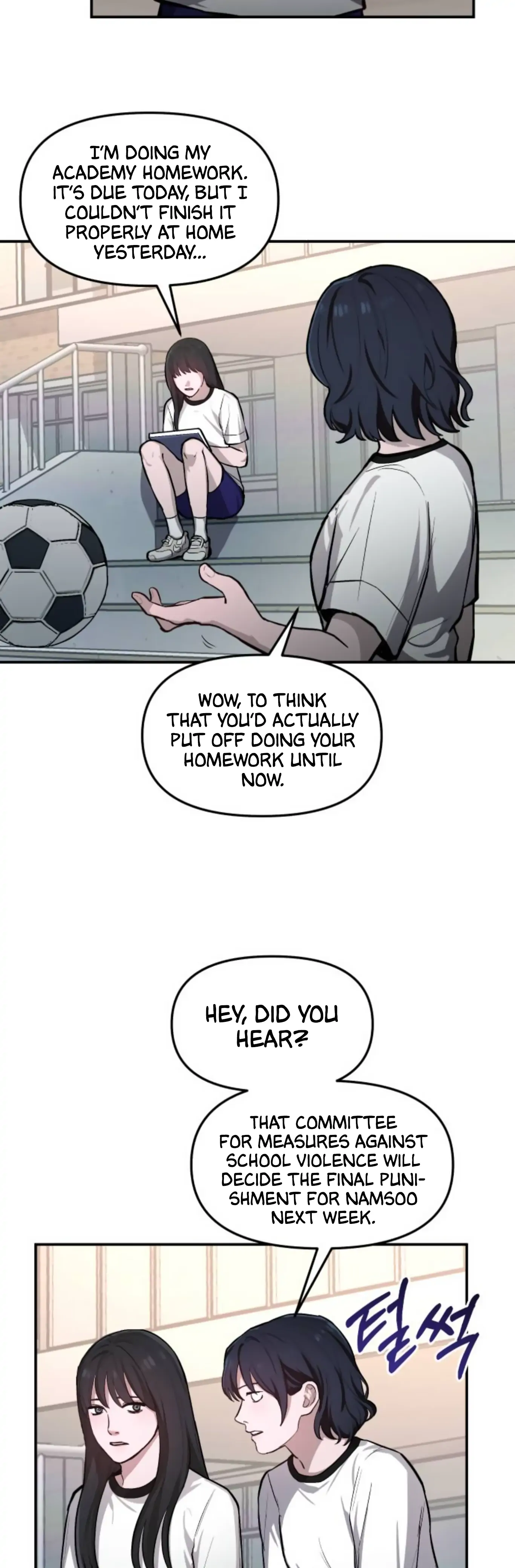 Look-Alike Daughter Chapter 17 - Page 18