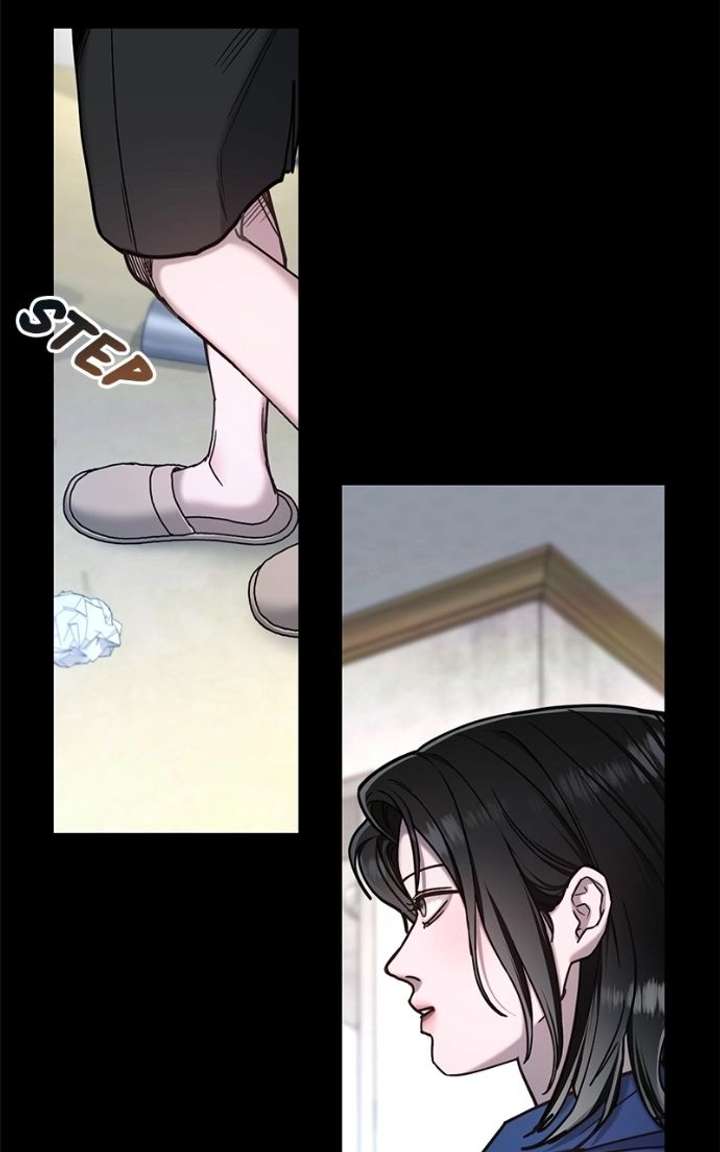 Look-Alike Daughter Chapter 170 - Page 106