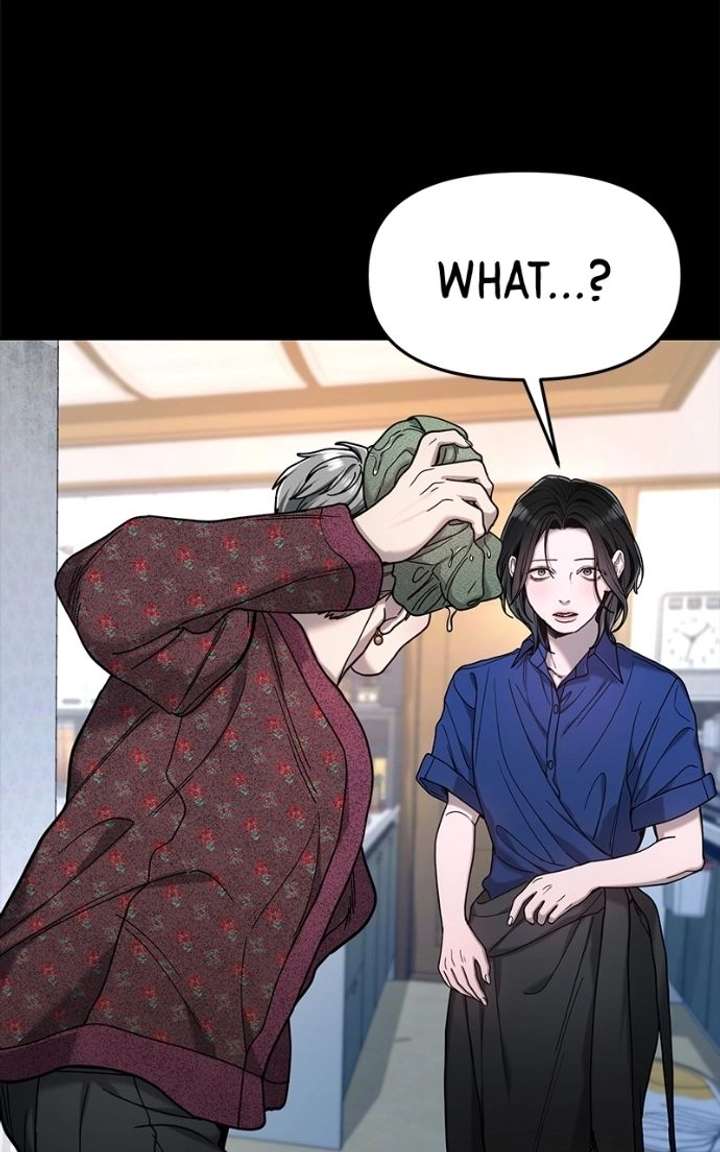 Look-Alike Daughter Chapter 170 - Page 113