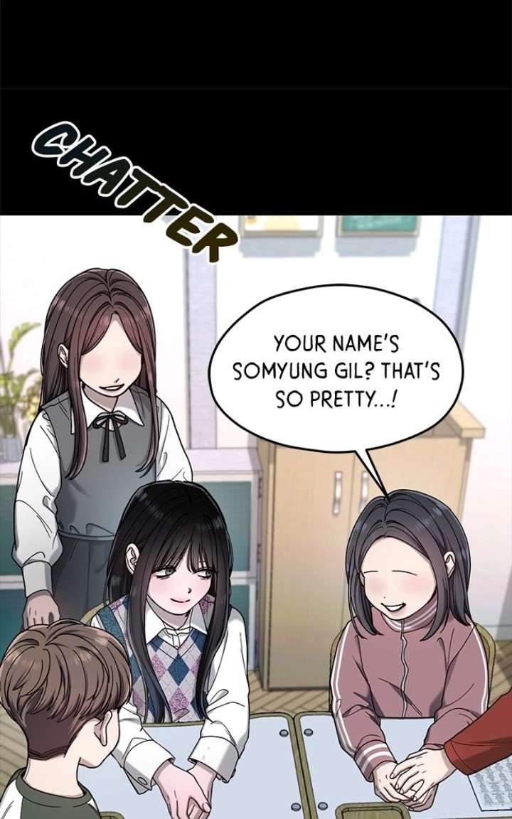 Look-Alike Daughter Chapter 170 - Page 14