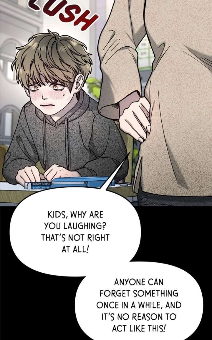 Look-Alike Daughter Chapter 170 - Page 41