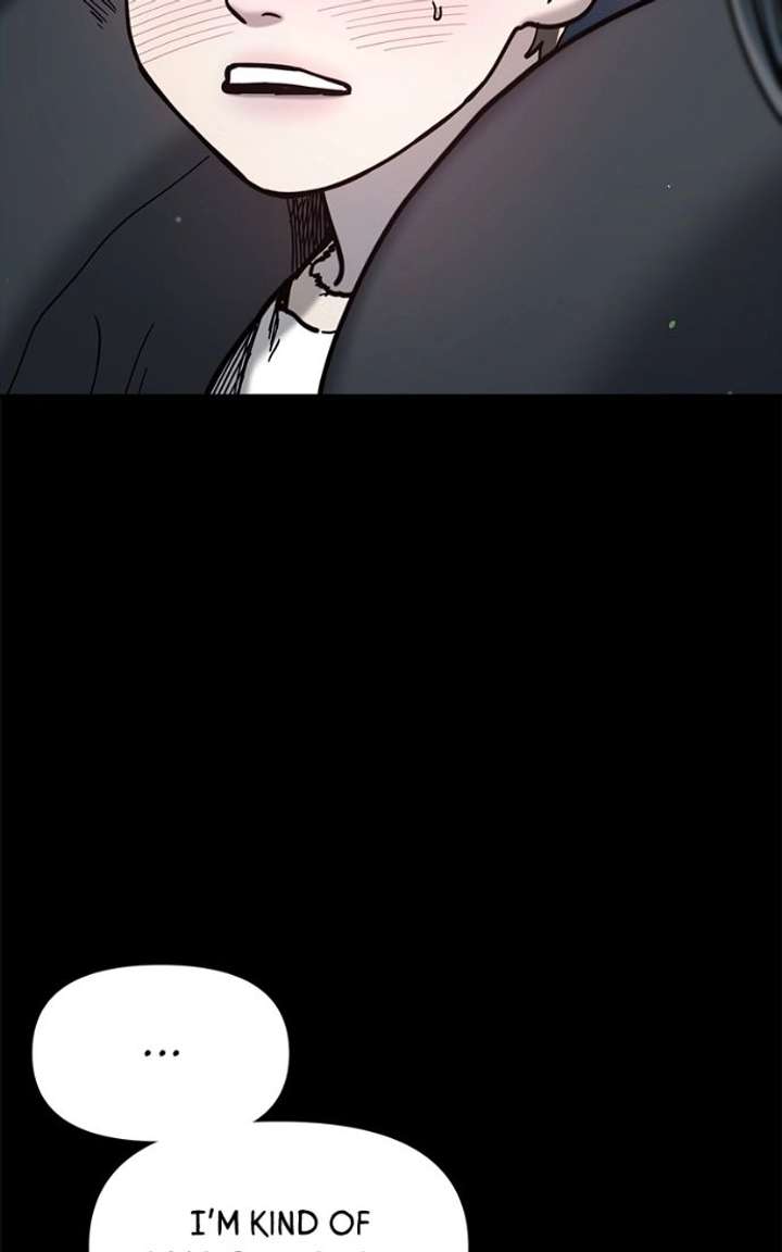 Look-Alike Daughter Chapter 170 - Page 74