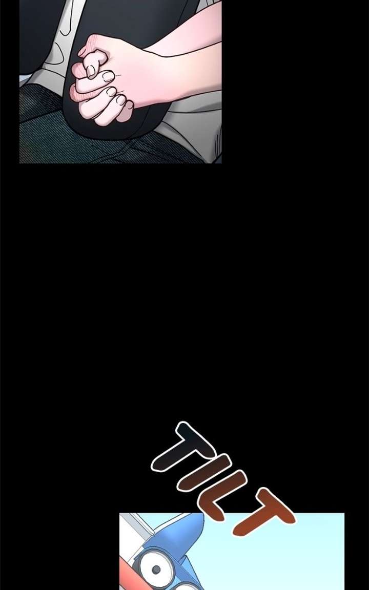 Look-Alike Daughter Chapter 170 - Page 77