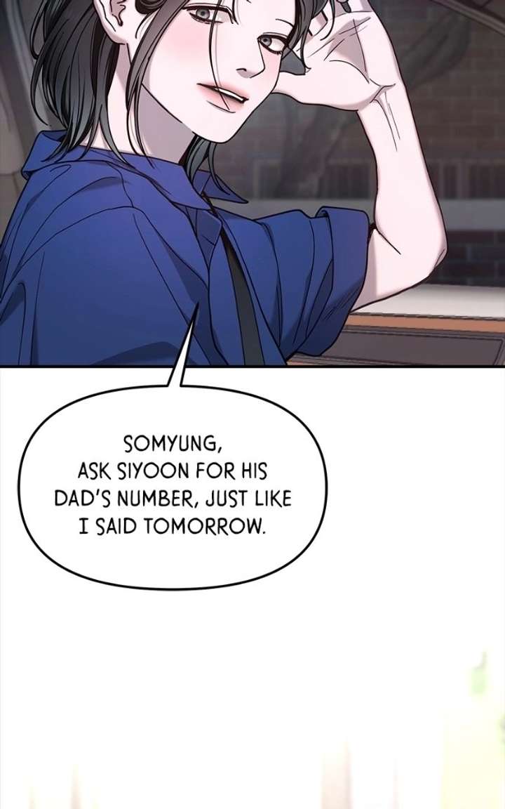 Look-Alike Daughter Chapter 171 - Page 23