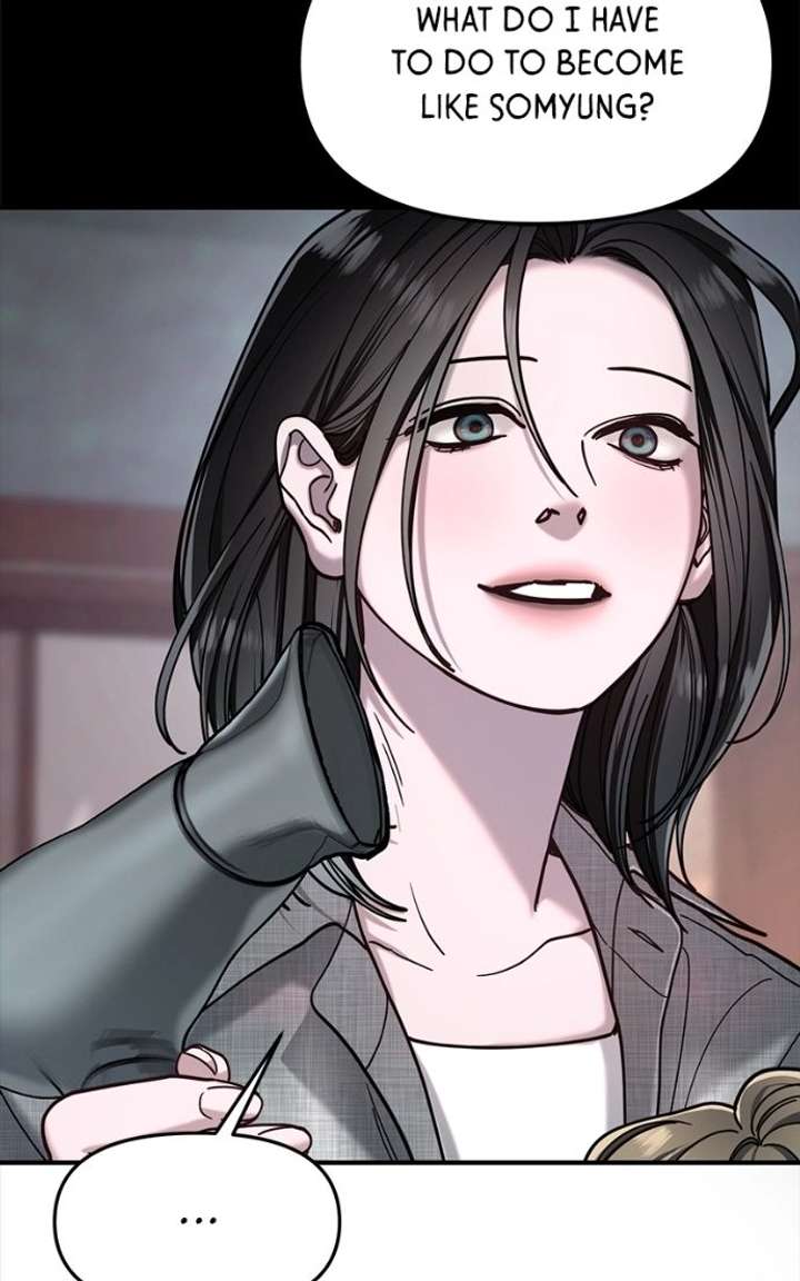 Look-Alike Daughter Chapter 171 - Page 54