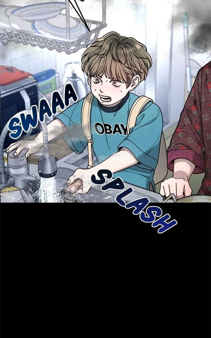 Look-Alike Daughter Chapter 171 - Page 67