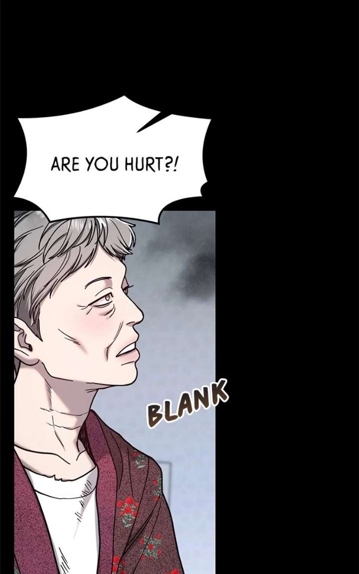 Look-Alike Daughter Chapter 171 - Page 68