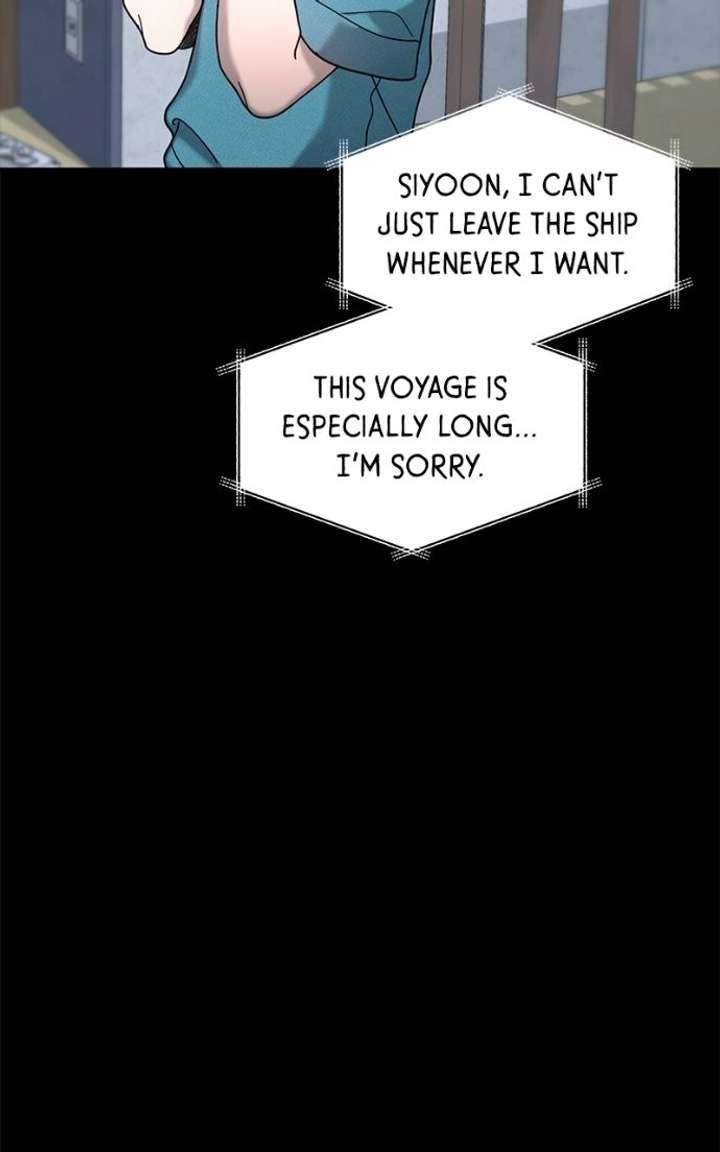 Look-Alike Daughter Chapter 171 - Page 73