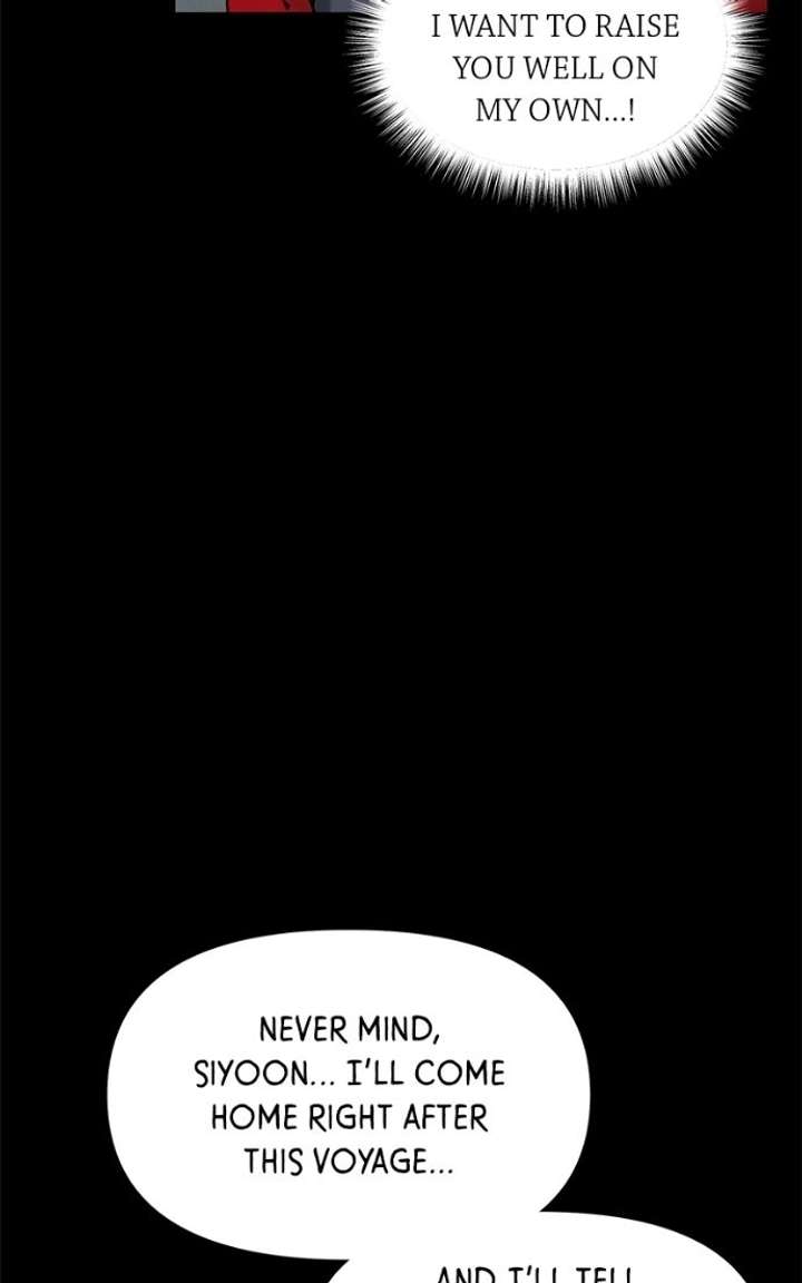 Look-Alike Daughter Chapter 171 - Page 77