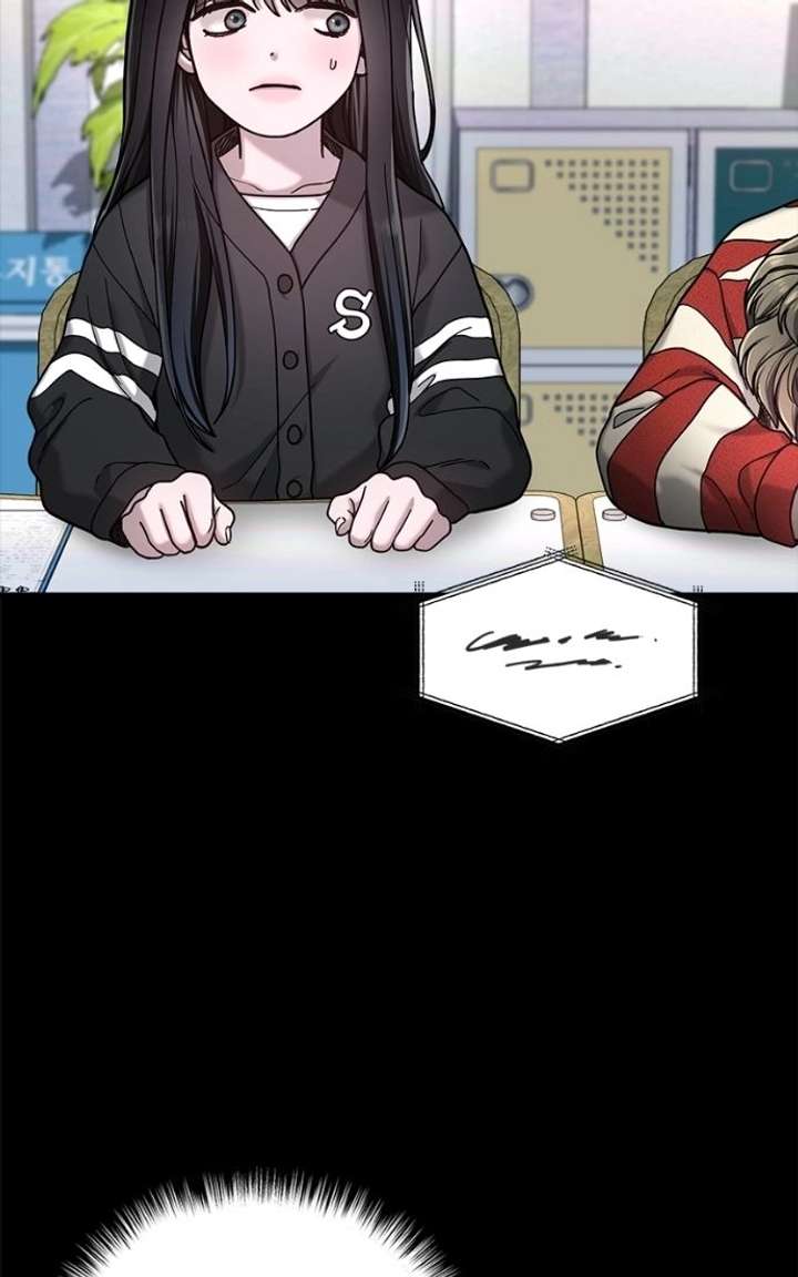 Look-Alike Daughter Chapter 171 - Page 85