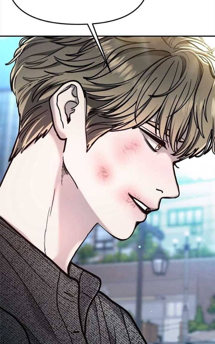 Look-Alike Daughter Chapter 172 - Page 120