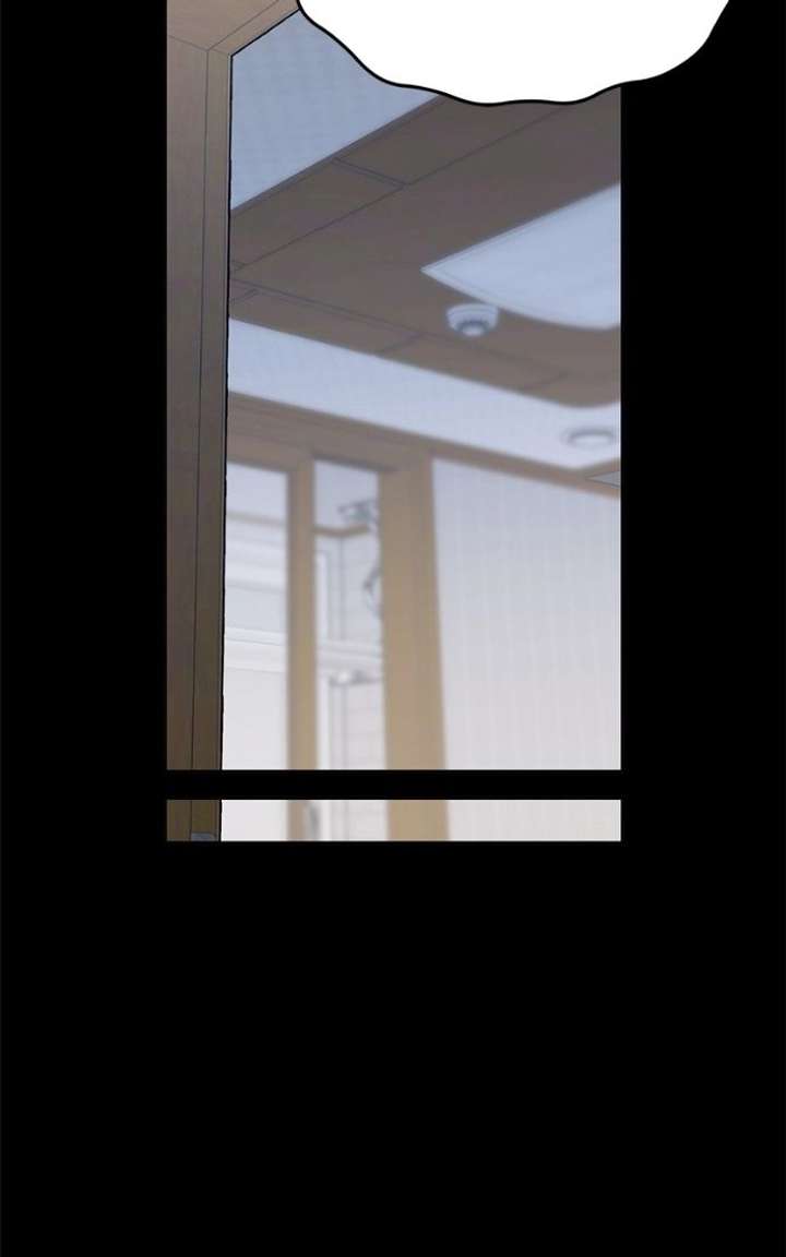 Look-Alike Daughter Chapter 172 - Page 20