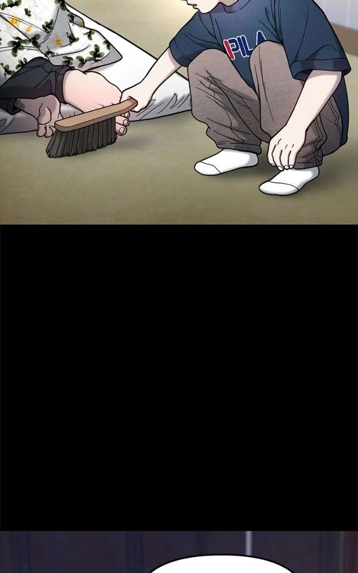 Look-Alike Daughter Chapter 172 - Page 68