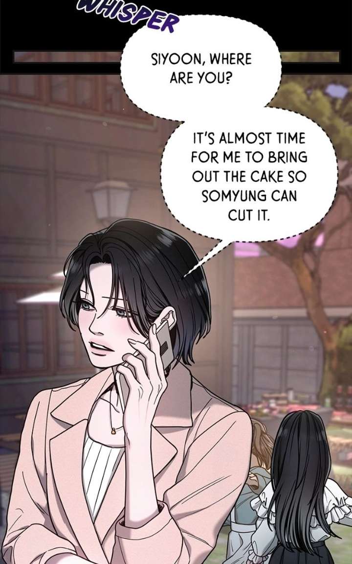 Look-Alike Daughter Chapter 172 - Page 83