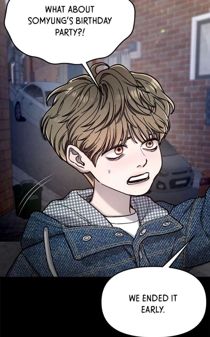 Look-Alike Daughter Chapter 172 - Page 94