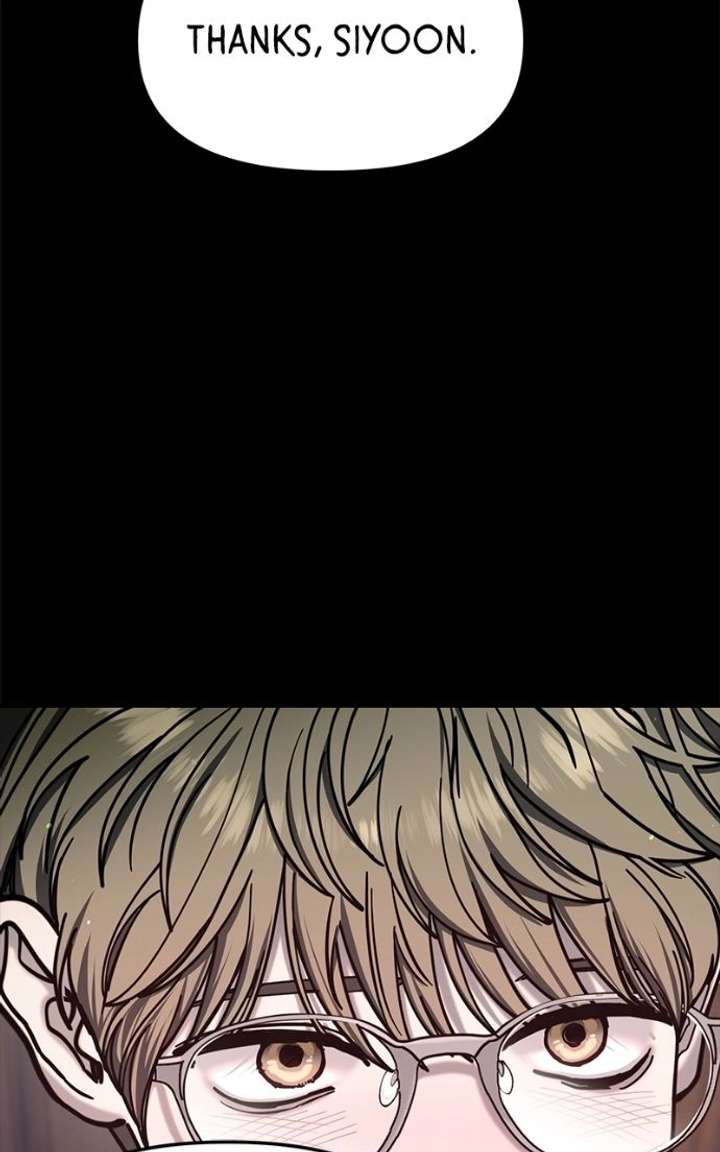 Look-Alike Daughter Chapter 173 - Page 104