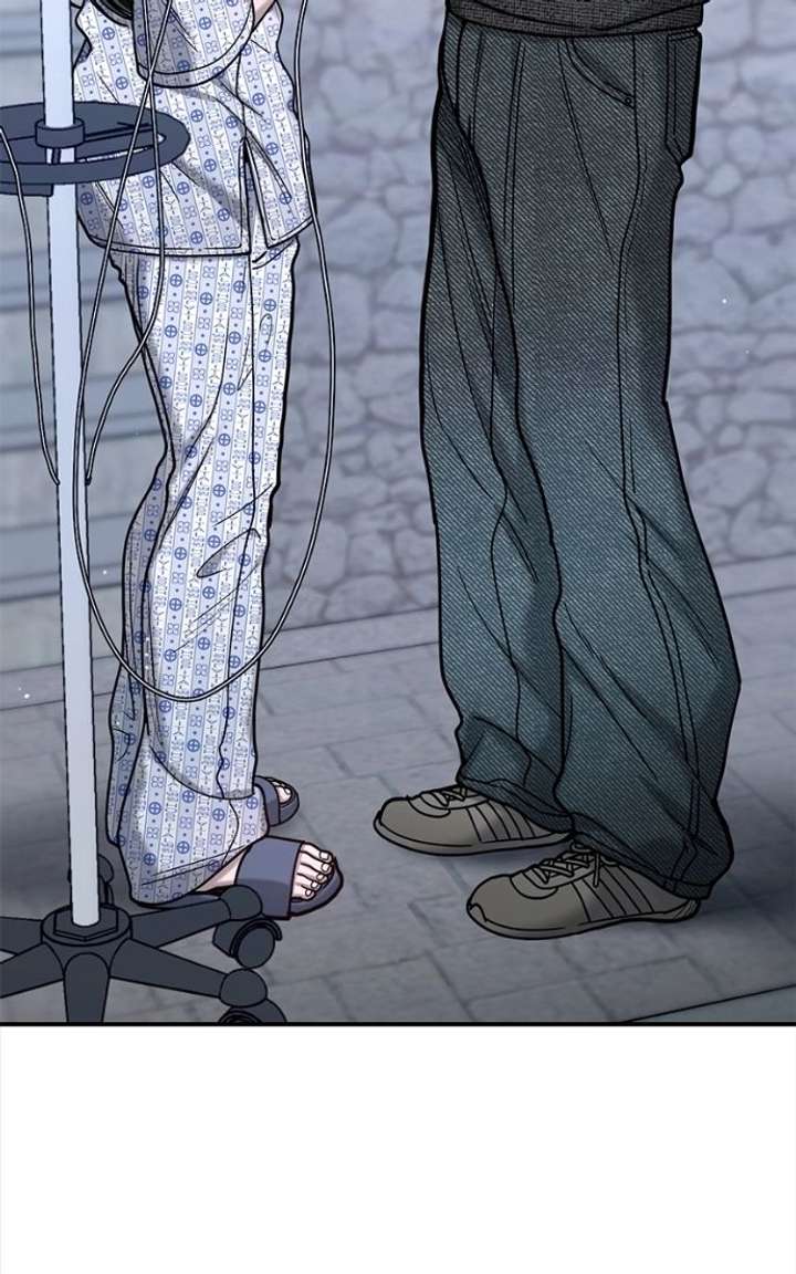 Look-Alike Daughter Chapter 173 - Page 15