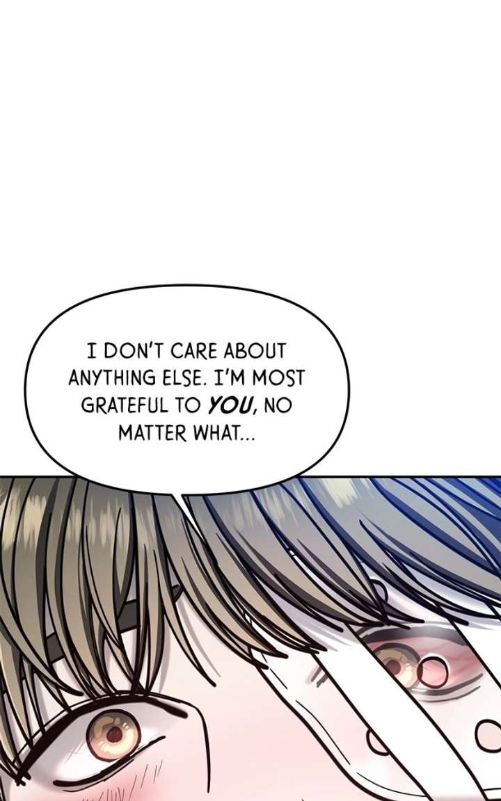 Look-Alike Daughter Chapter 173 - Page 41