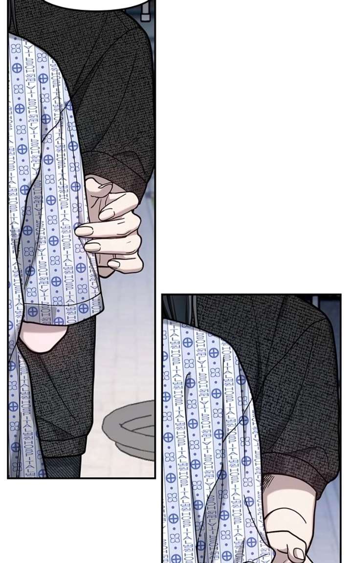 Look-Alike Daughter Chapter 173 - Page 59