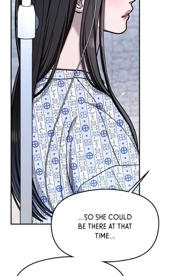 Look-Alike Daughter Chapter 173 - Page 75