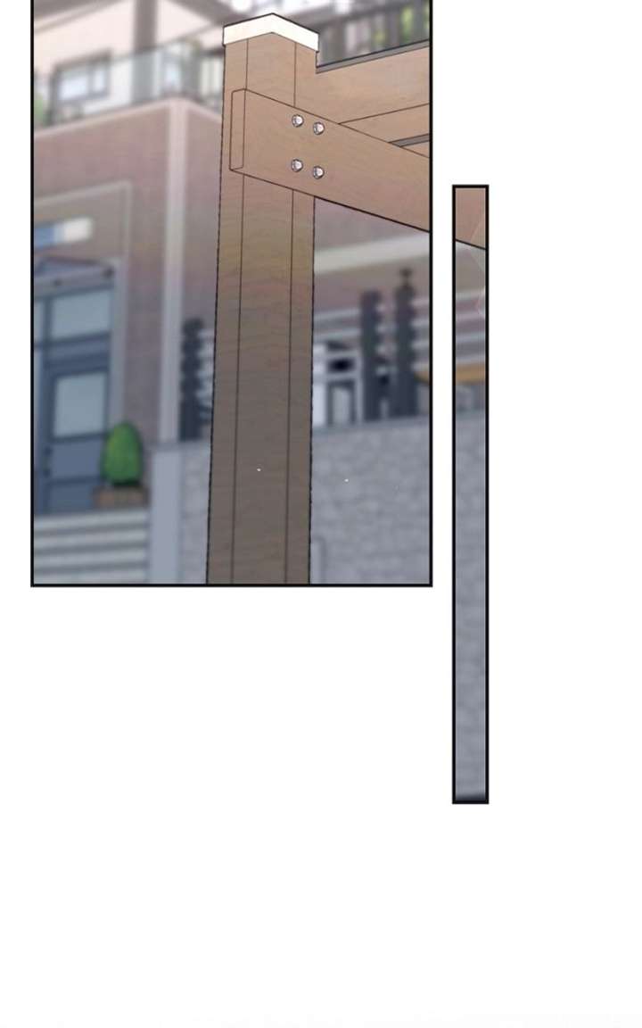 Look-Alike Daughter Chapter 173 - Page 96