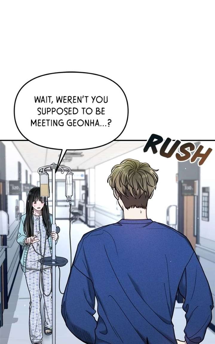 Look-Alike Daughter Chapter 174 - Page 72