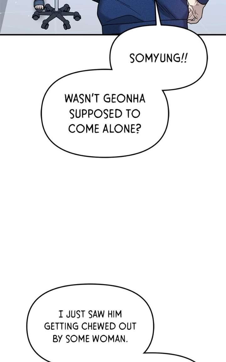 Look-Alike Daughter Chapter 174 - Page 73