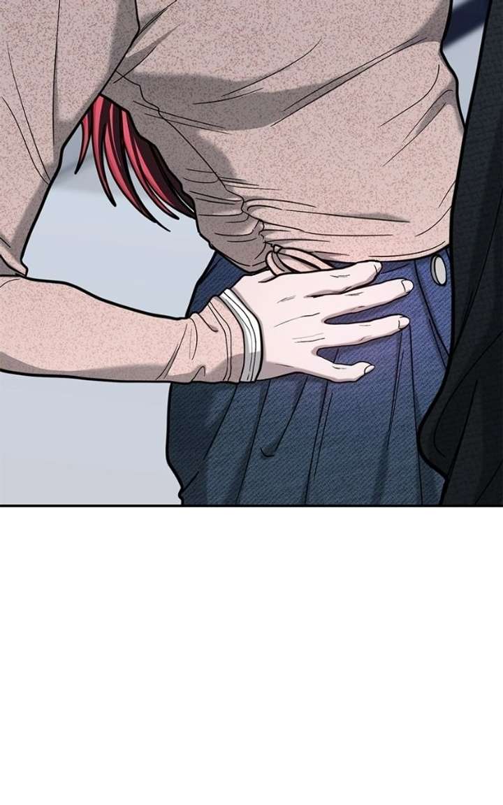 Look-Alike Daughter Chapter 174 - Page 77