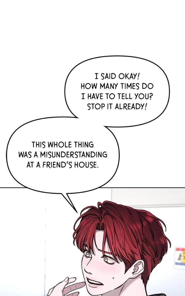 Look-Alike Daughter Chapter 174 - Page 91